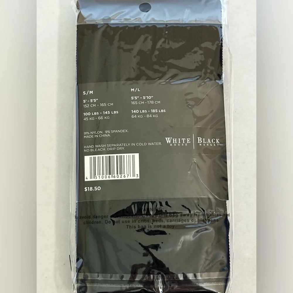 White House black market cable knit control top tights M/L NWT
